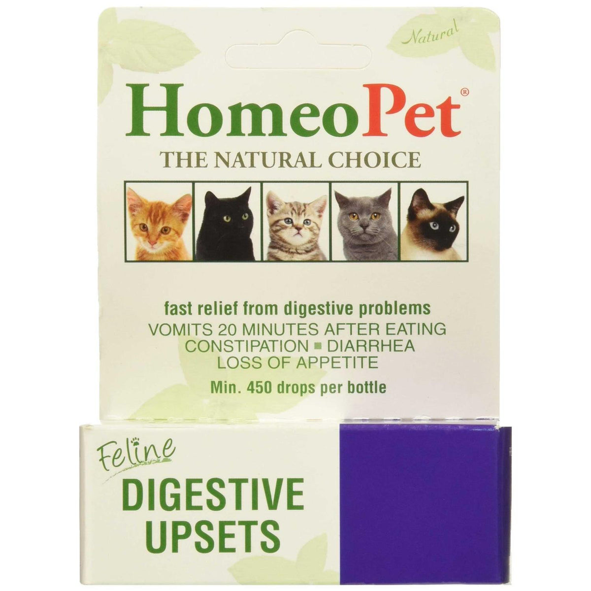Pet Supplies H86170