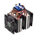 180W Semiconductor Aquarium Chiller for 40 Liters M70402