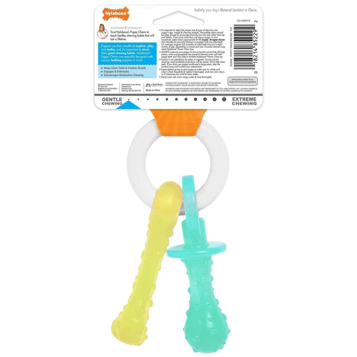 Puppy Chew Teething Pacifier Toy W657767
