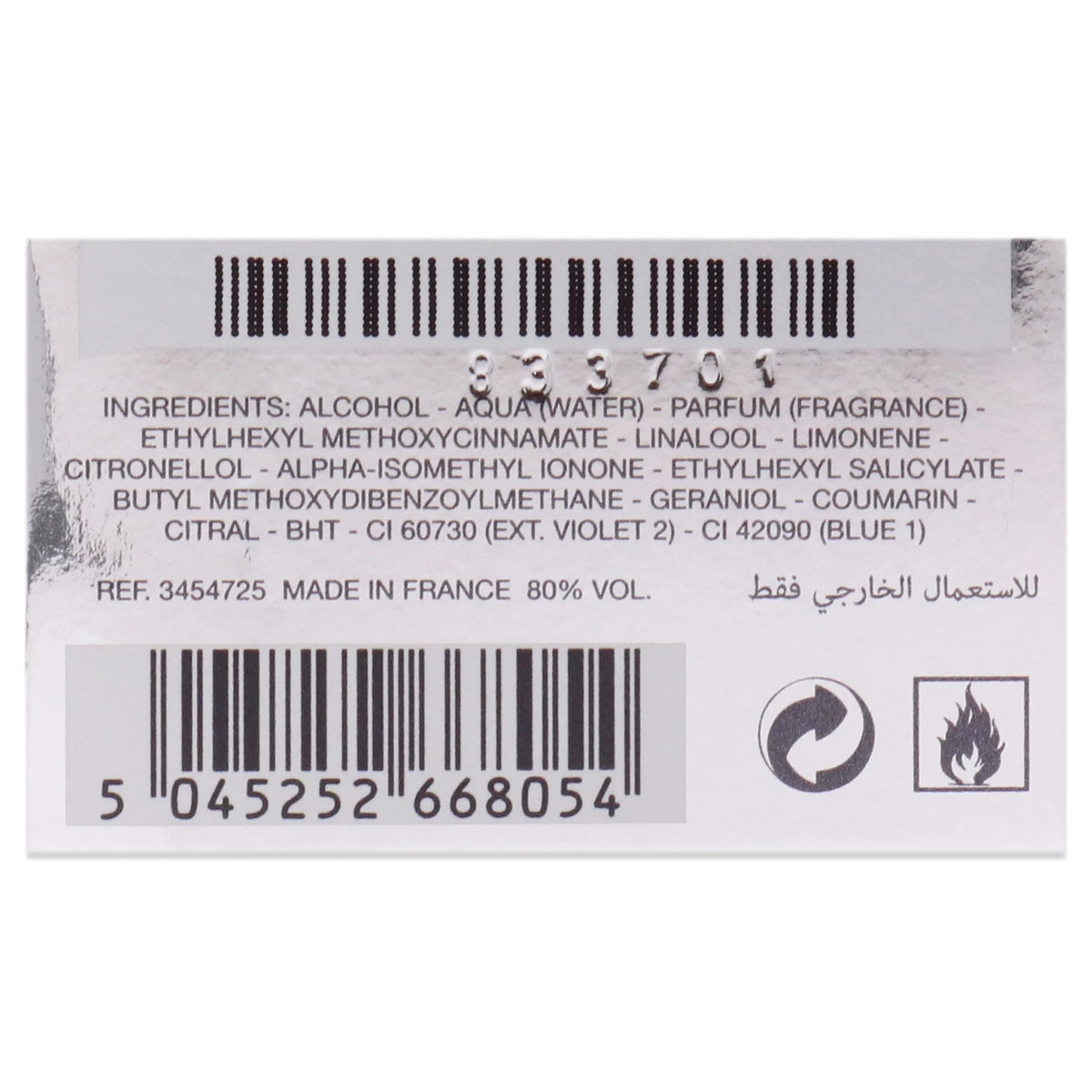 2 Pack 1 oz EDT Spray H726
