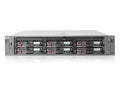 Server ProLiant DL380 Xeon 3.06GHz O149