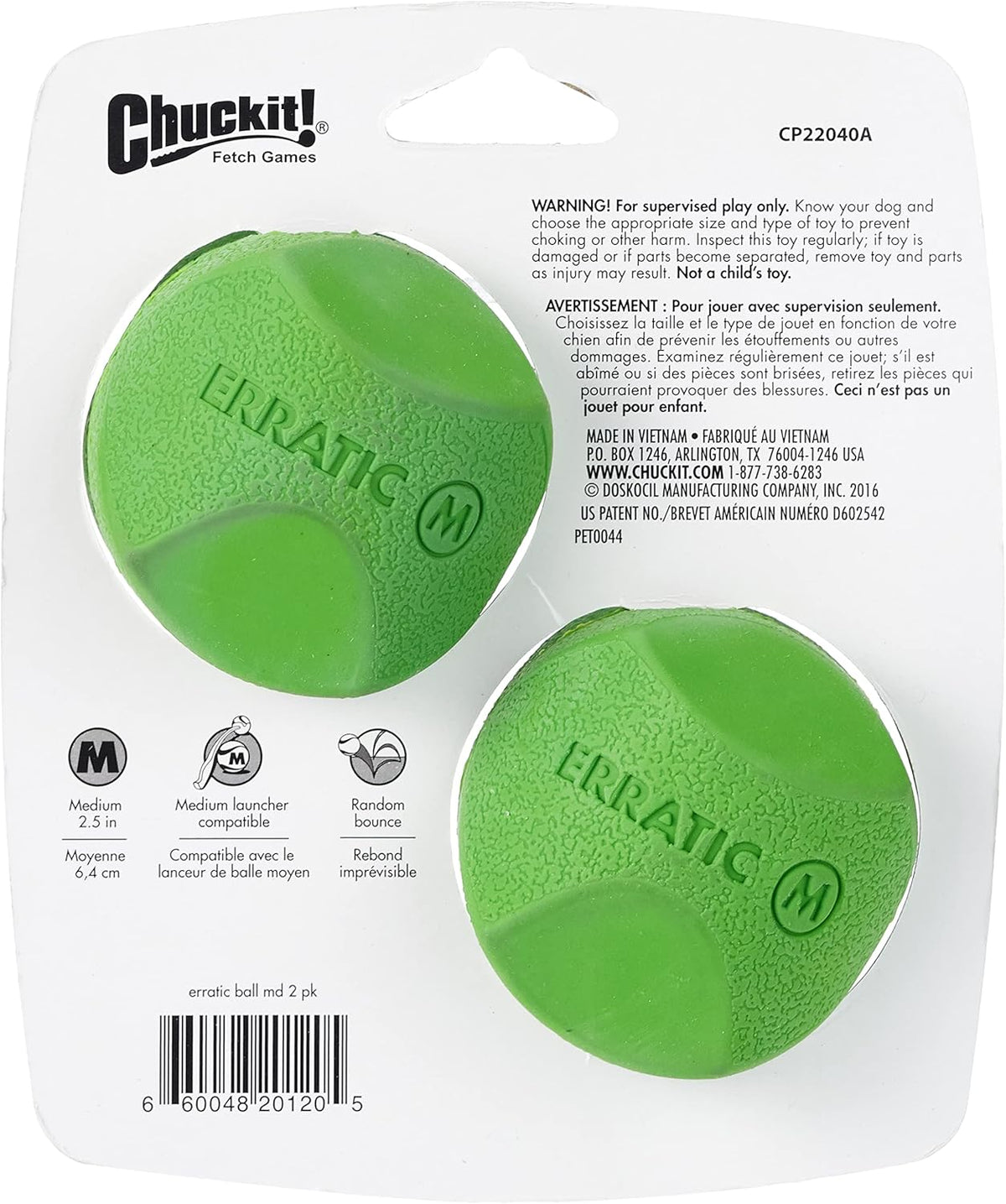 Medium 2.5 Inch Pack of 2 Dog Toy G68020
