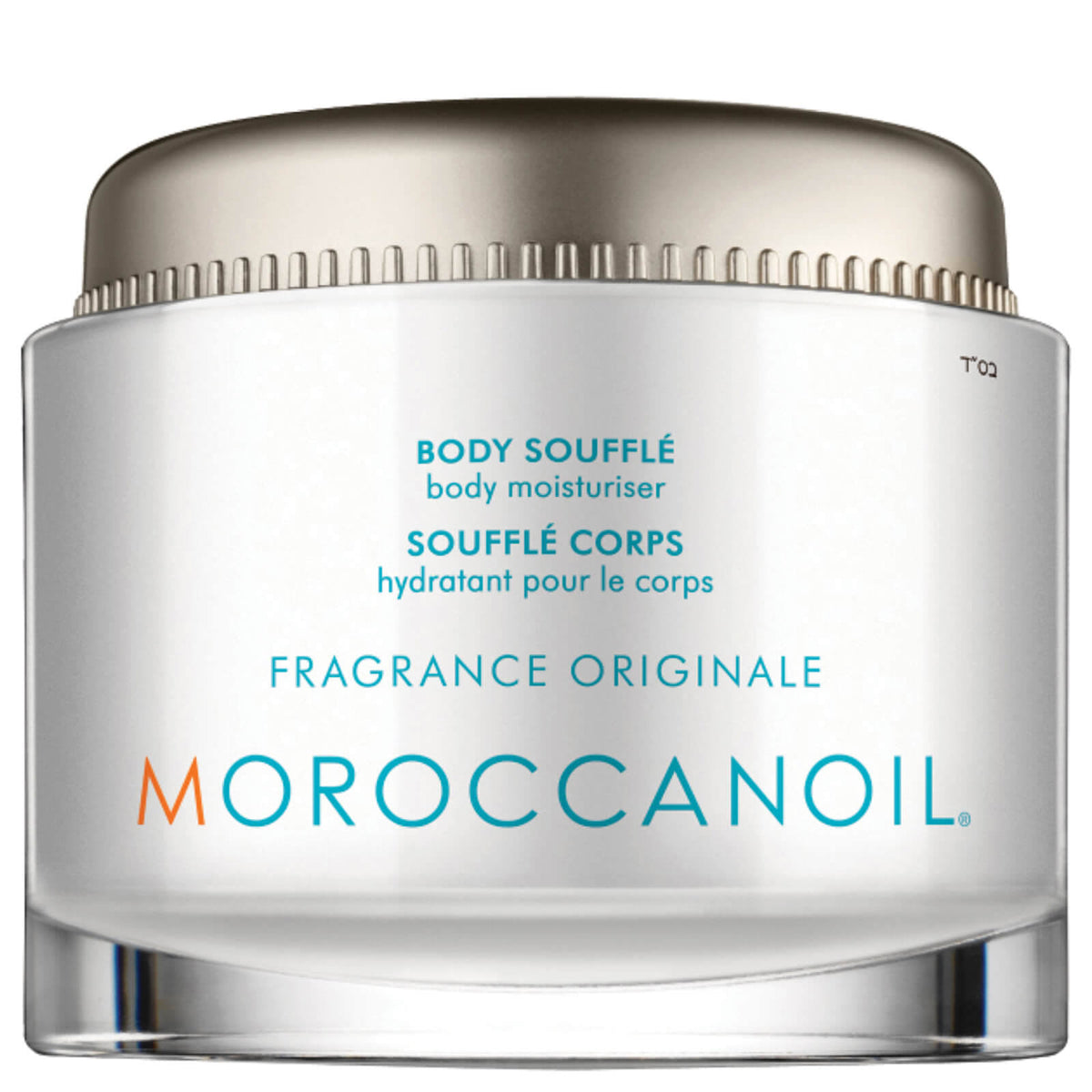 Body Souffle 6.4 fl oz E78502