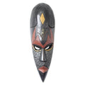 Brown Zebu Rubber Wood Mask B10139