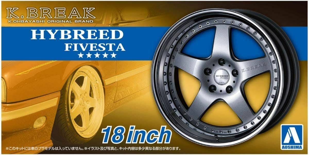 18 inch Accessory X4062