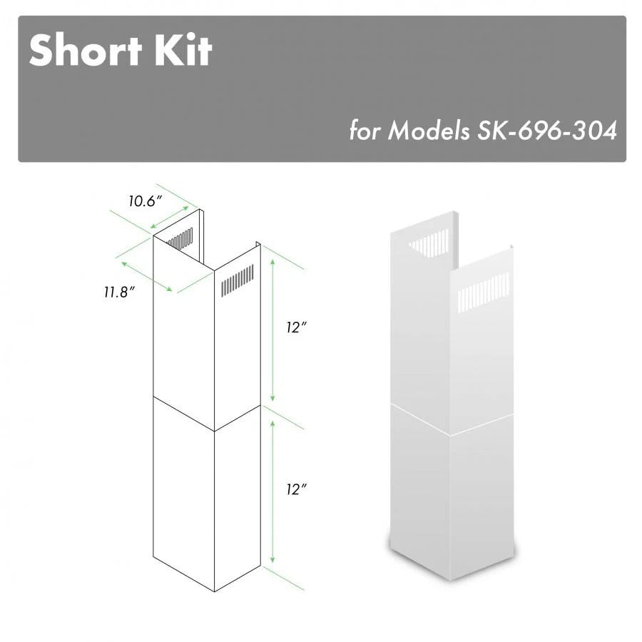 Short Kit for 8ft. Ceilings O945