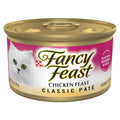 Chicken Pate Wet Cat Food U1514